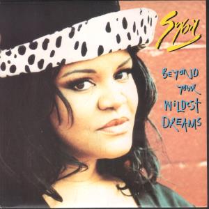 Sybil - Beyond Your Wildest Dreams - 7 Inch