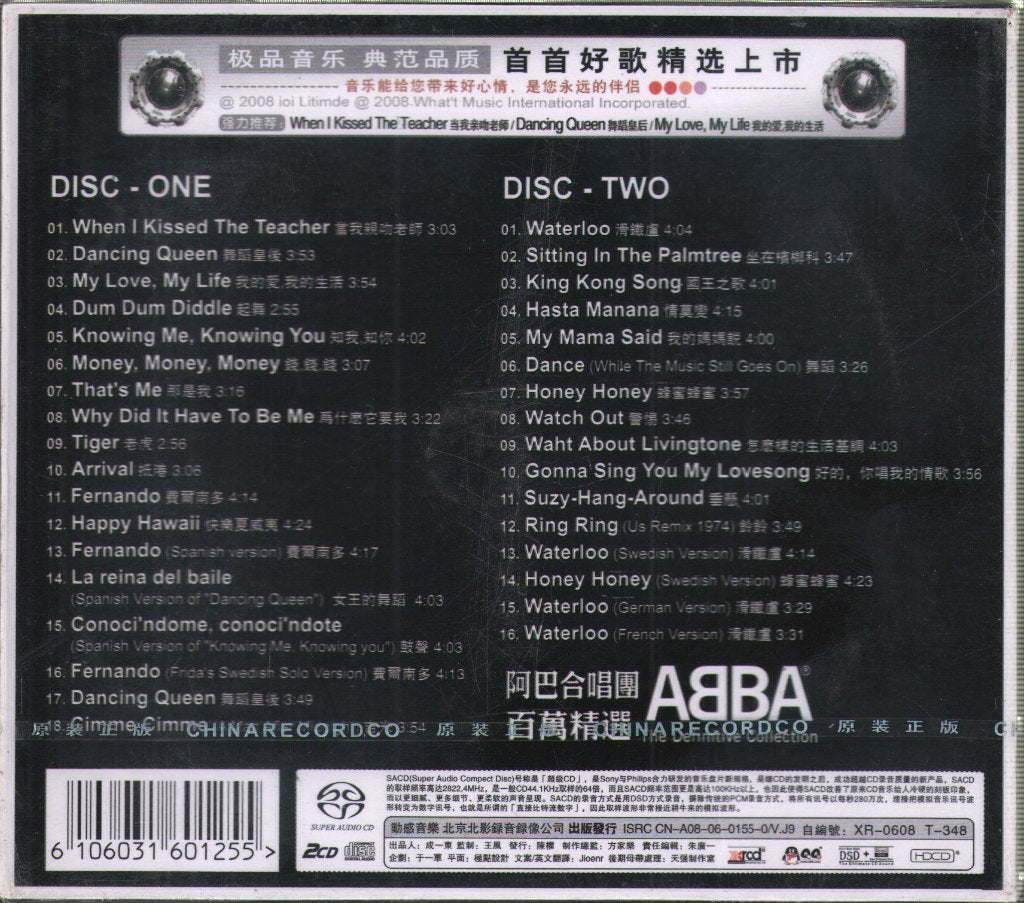 ABBA - Definitive Collection - Cd