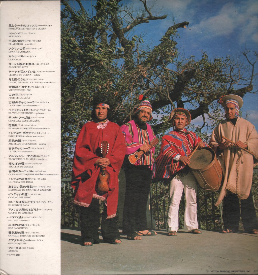 Various Artists - Folklore Twin Deluxe - Double Lp