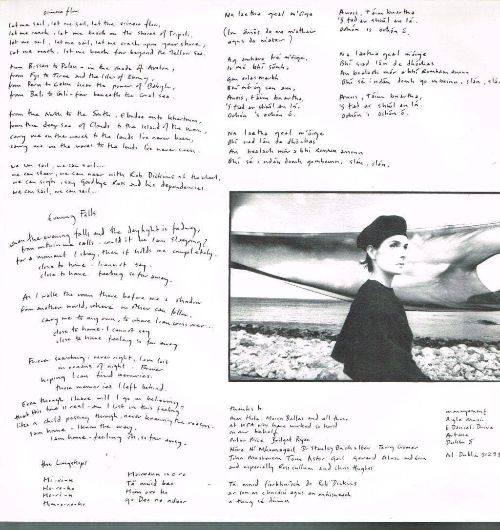 Enya - Watermark - Lp