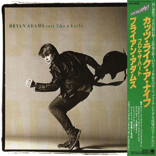 Bryan Adams - Cuts Like A Knife - Lp