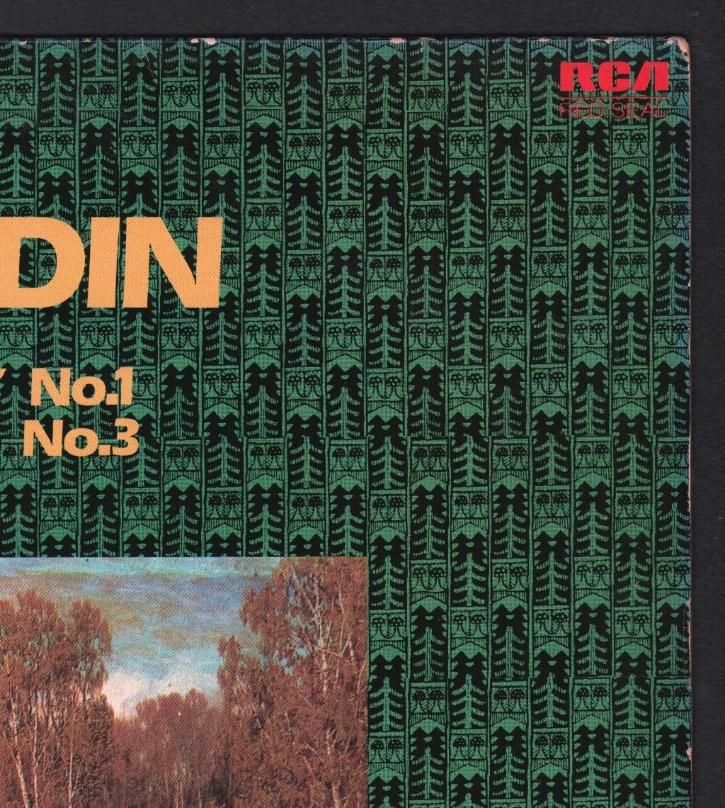 Loris Tjeknavorian / National Philharmonic Orchestra - Borodin - Symphony No. 1 in E Flat Major / Symphony No. 3 In A Minor "Unfinished" - Lp
