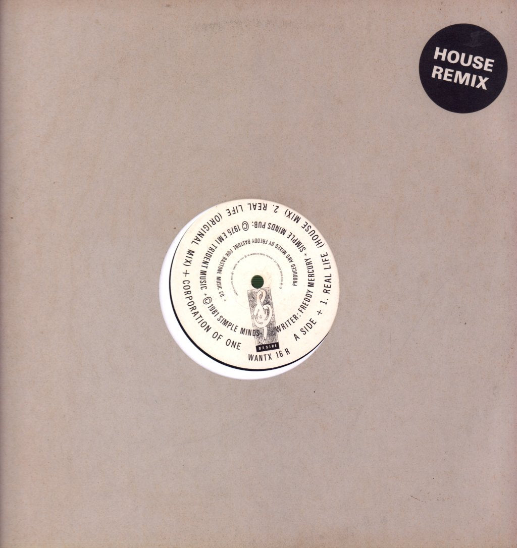 Corporation Of One - Real Life (House Remix) - 12 Inch