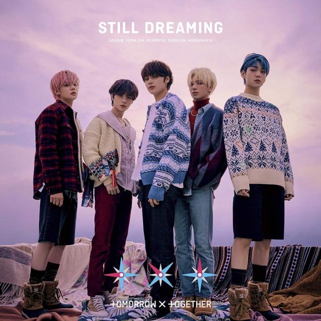 Tomorrow X Together - Still Dreaming - Cd/Dvd