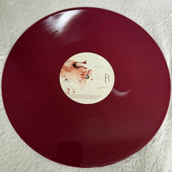 Etta Marcus - Devour - 12 Inch