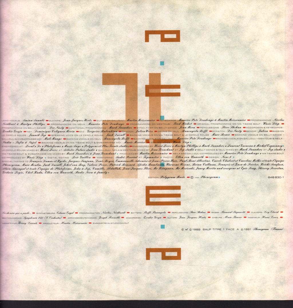 Amina - Yalil - Lp