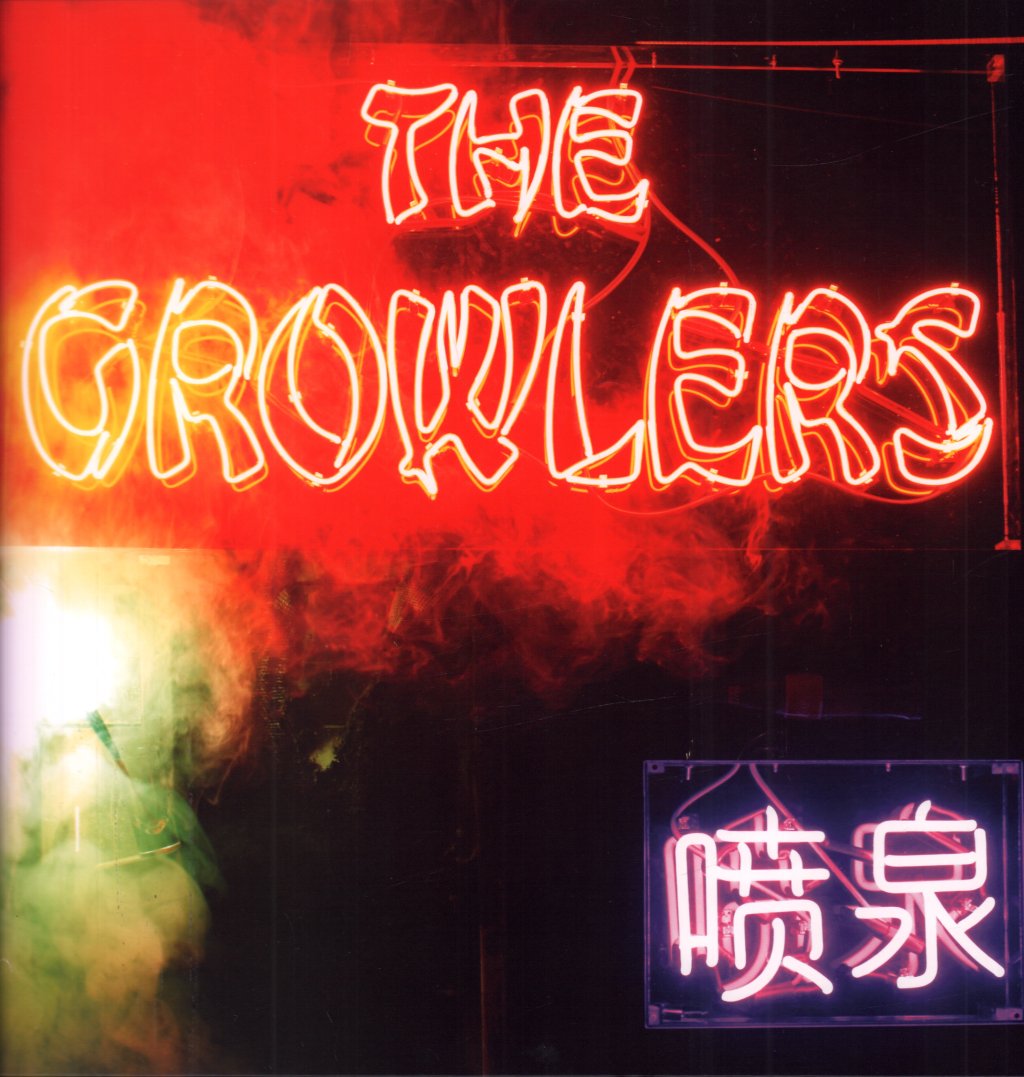Growlers - Chinese Fountain - Lp