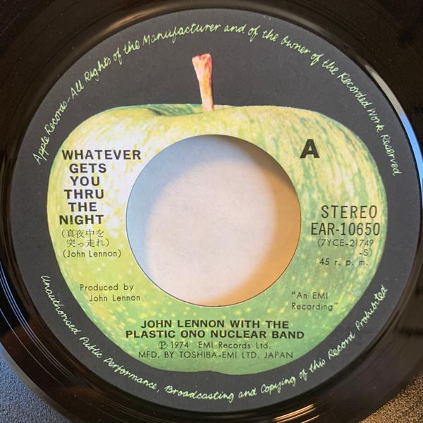 John Lennon - Whatever Gets You Thru The Night - 7 Inch