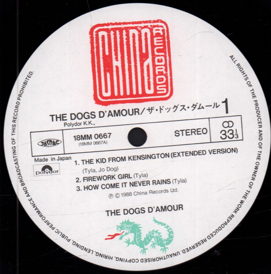 Dogs D'amour - Kid From Kensington - Lp