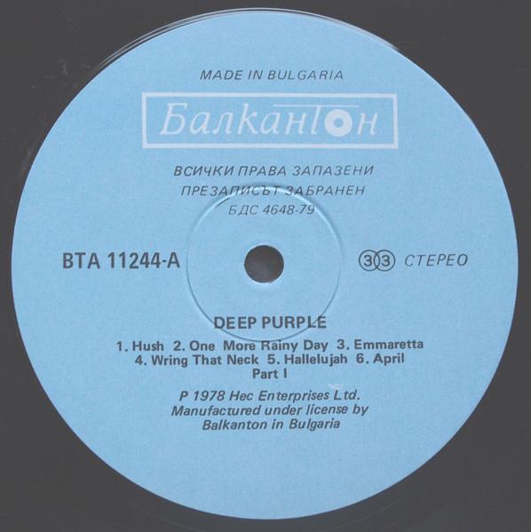 Deep Purple - Deep Purple Singles A's & B's - Lp