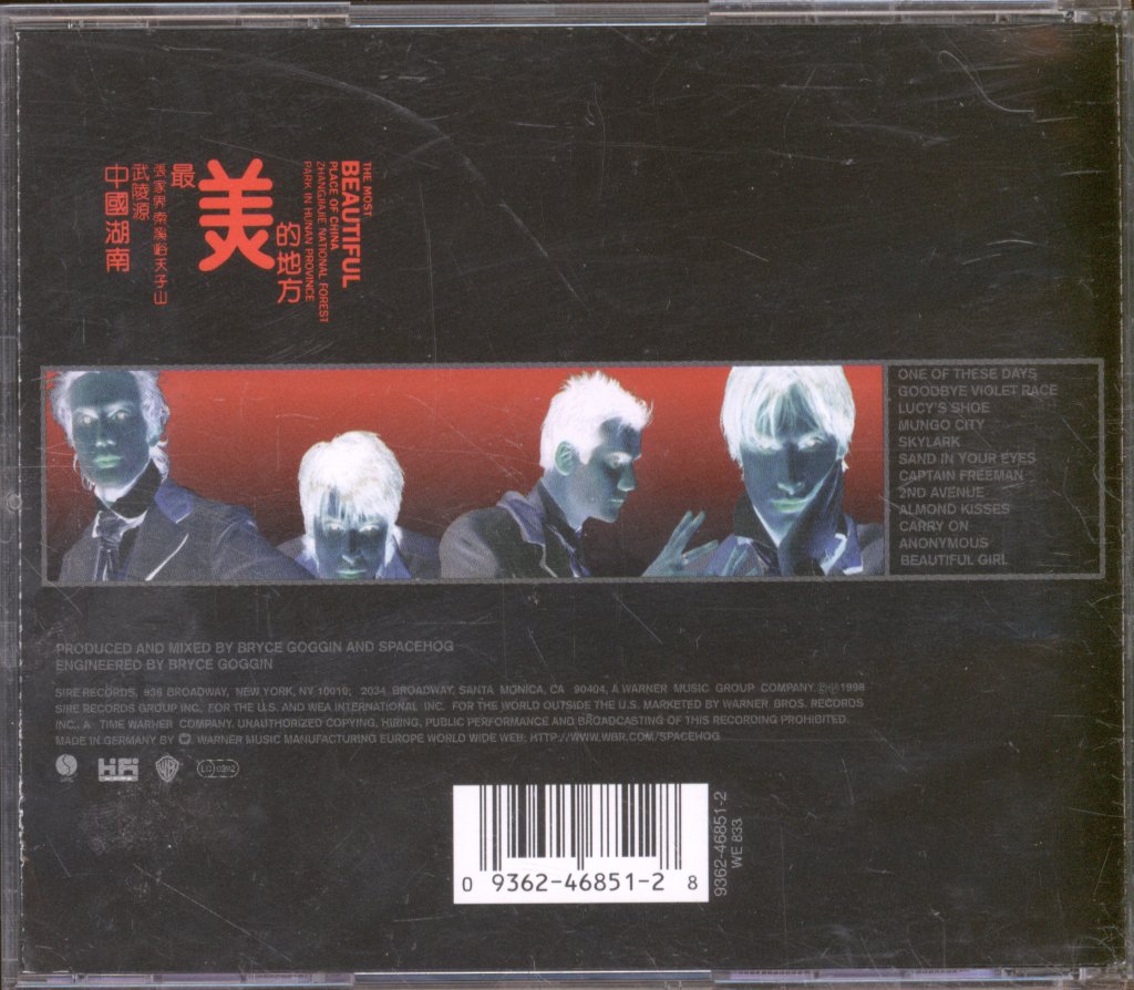 Spacehog - Chinese Album - Cd