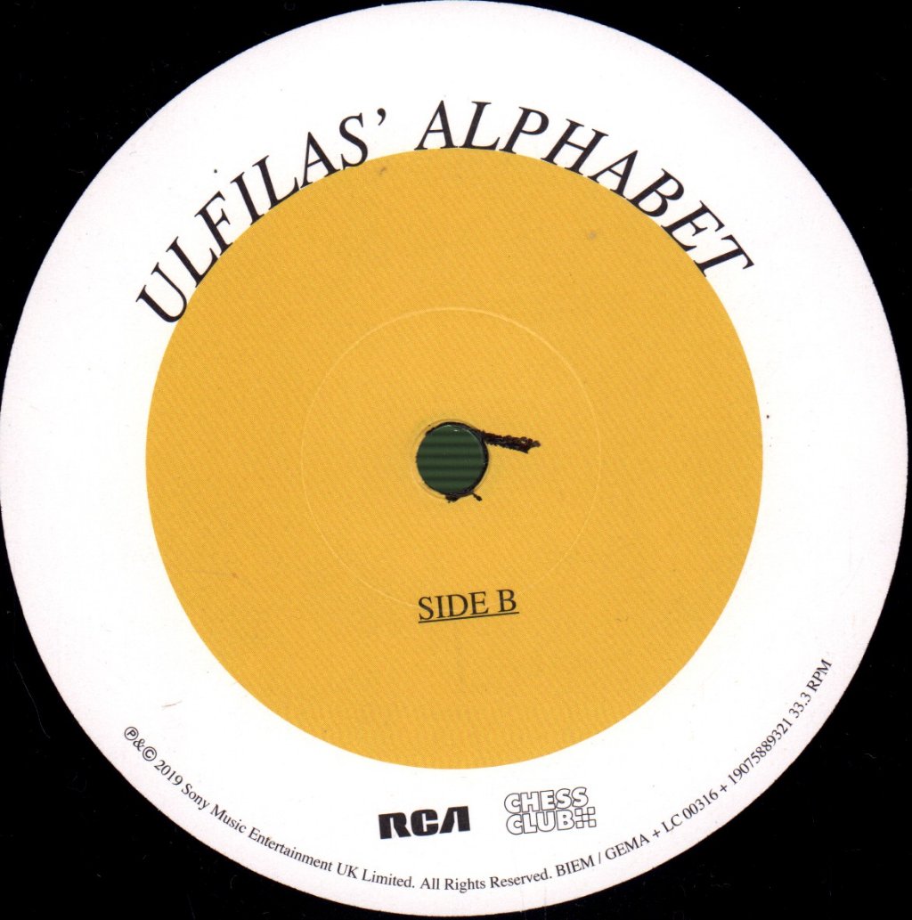 Sundara Karma - Ulfilas' Alphabet - Lp