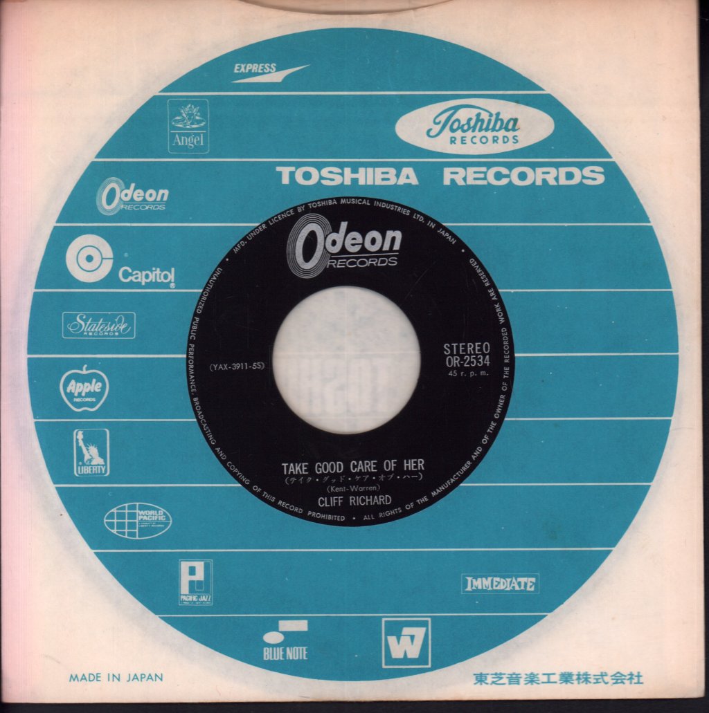Cliff Richard - Girl You'll Be A Woman Soon - 7 Inch