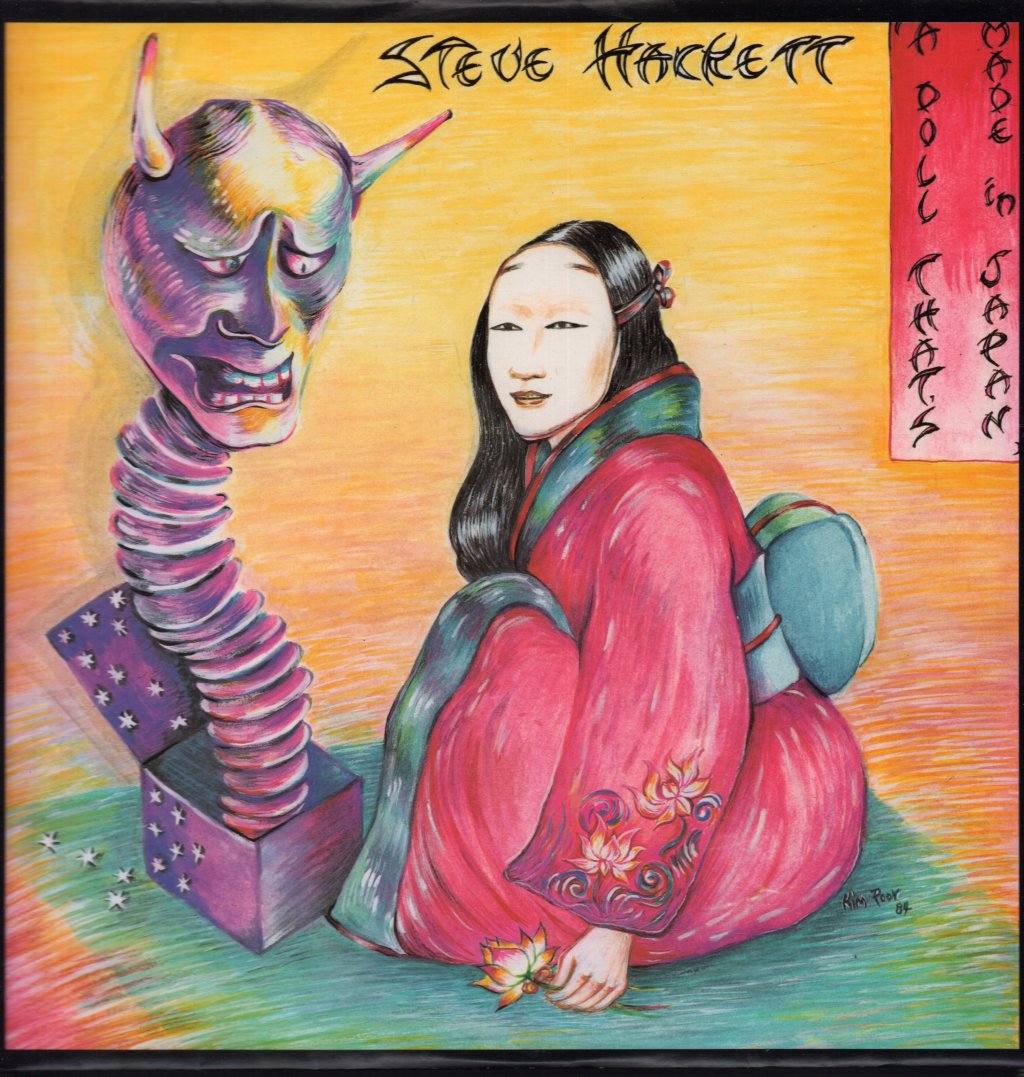 Steve Hackett - A Doll That's Made In Japan - 12 Inch