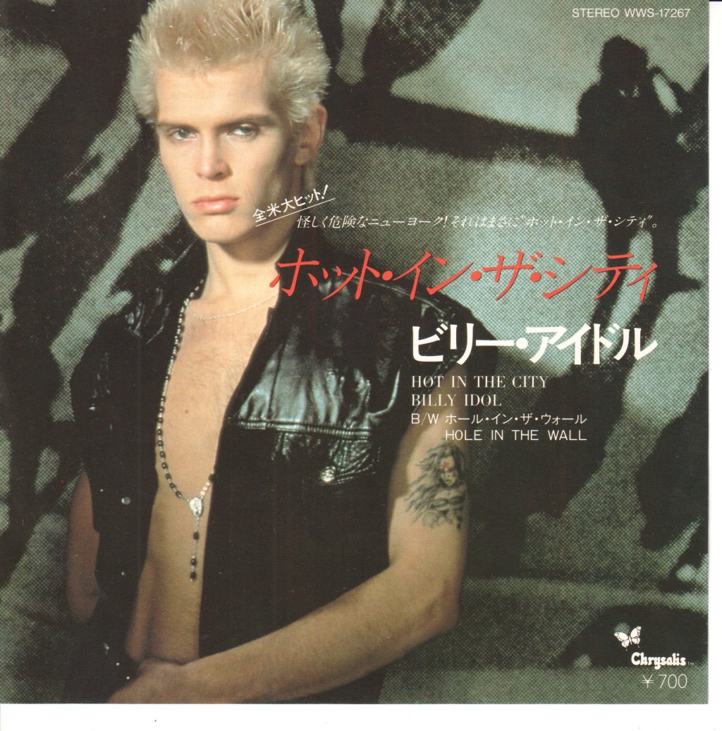 Billy Idol - Hot In The City - 7 Inch