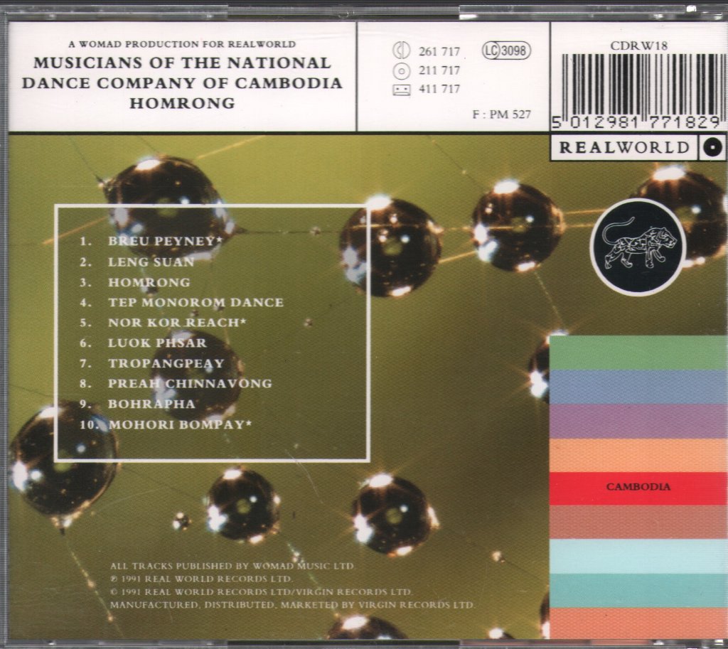 Musicians Of The National Dance Company Of Cambodia - Homrong - Cd