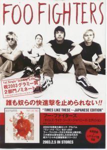 Foo Fighters - Times Like These - Flyer