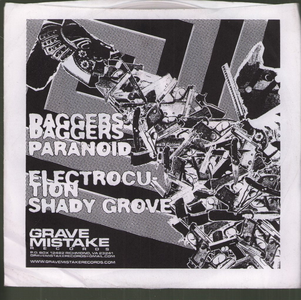 Cloak/Dagger - Pinata - 7 Inch