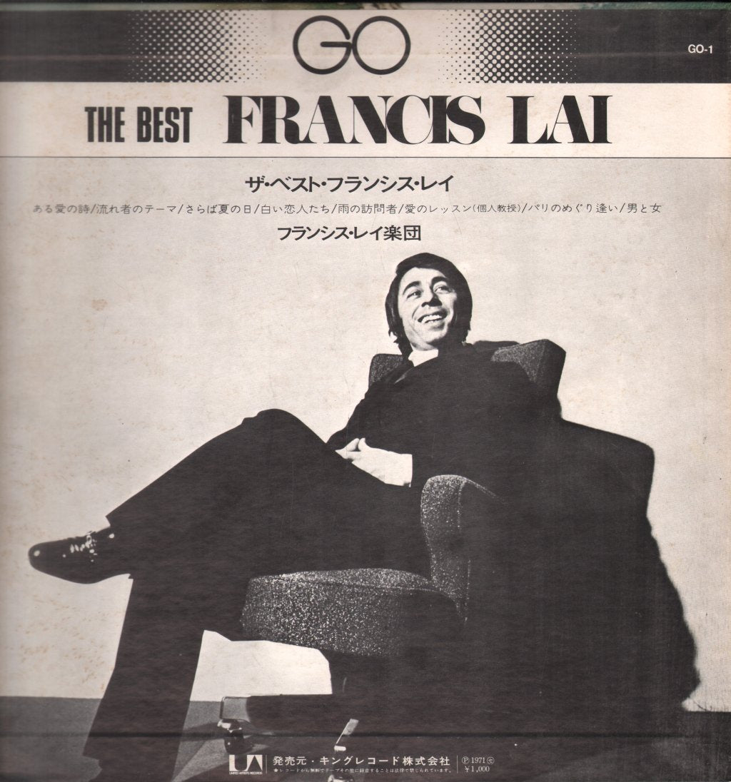 Francis Lai - Best Of Francis Lai - Lp