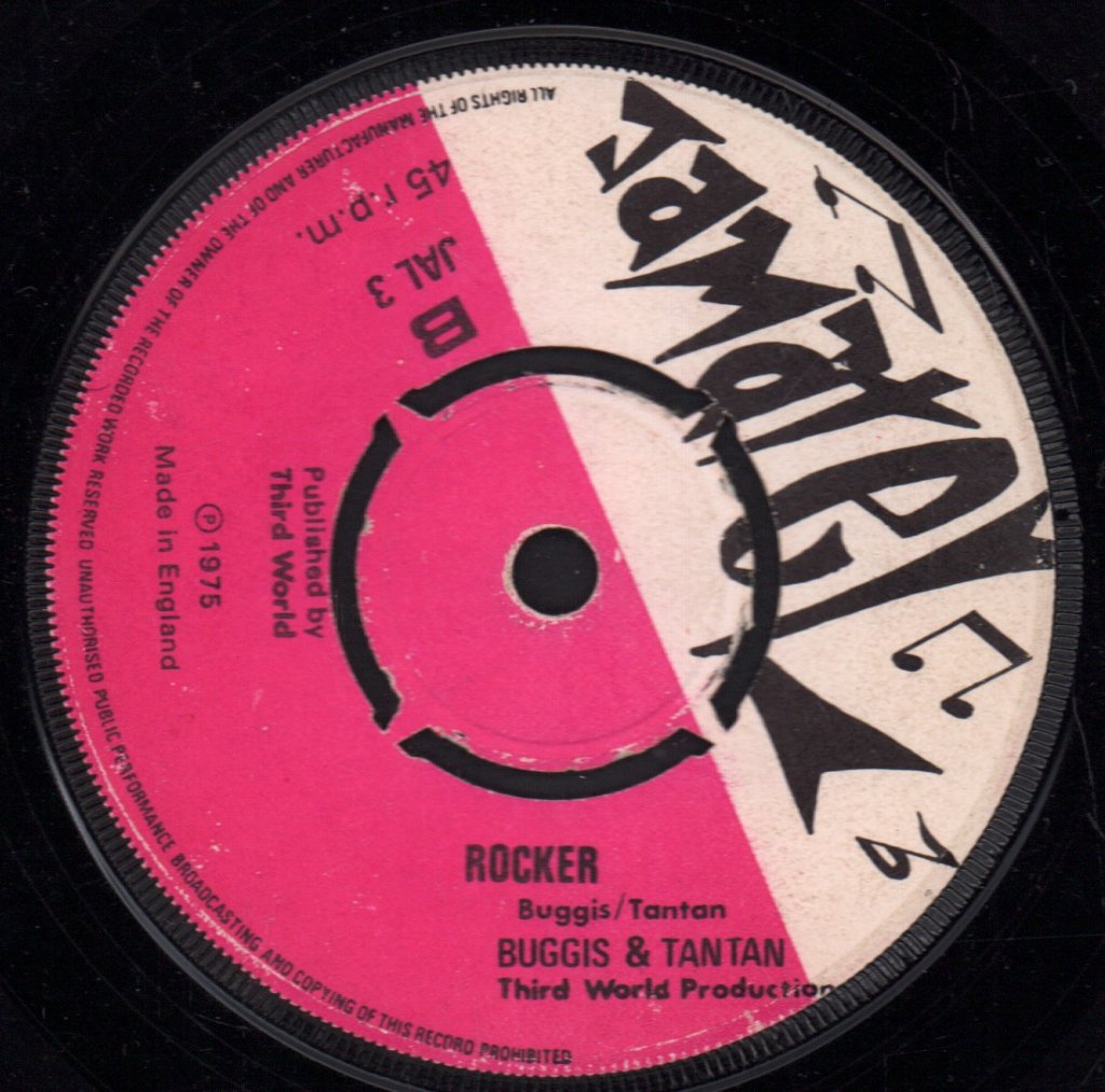 Owen Grey - Fussing And Fighting - 7 Inch