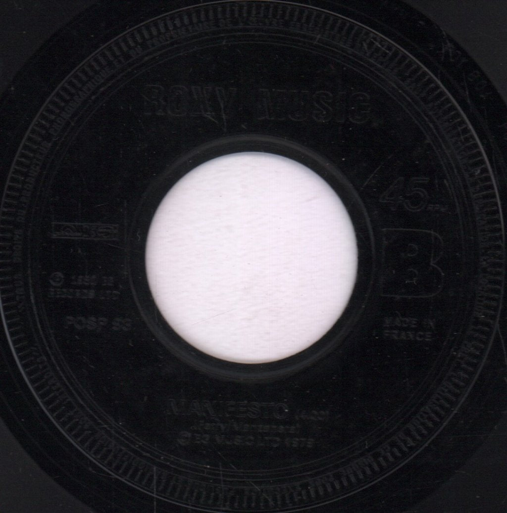 Roxy Music - Over You - 7 Inch