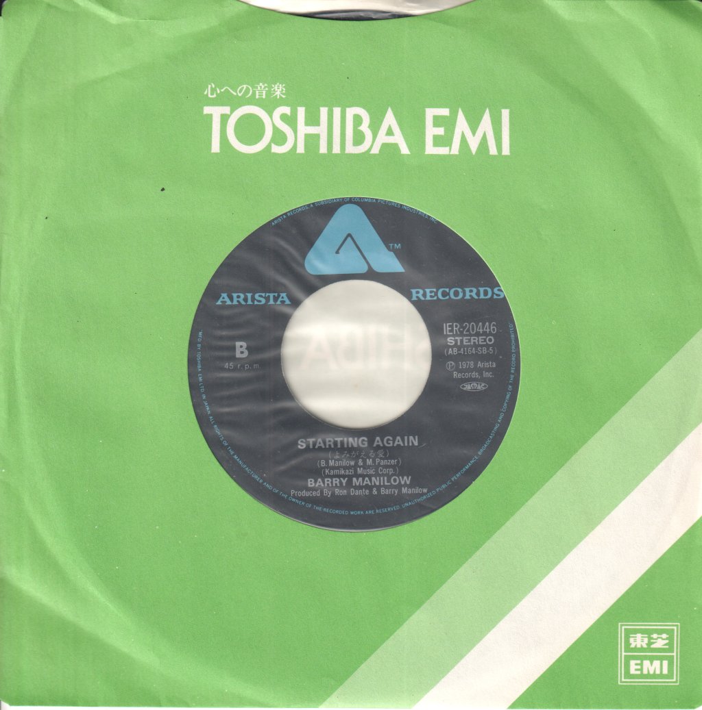 Barry Manilow - Copacabana - 7 Inch