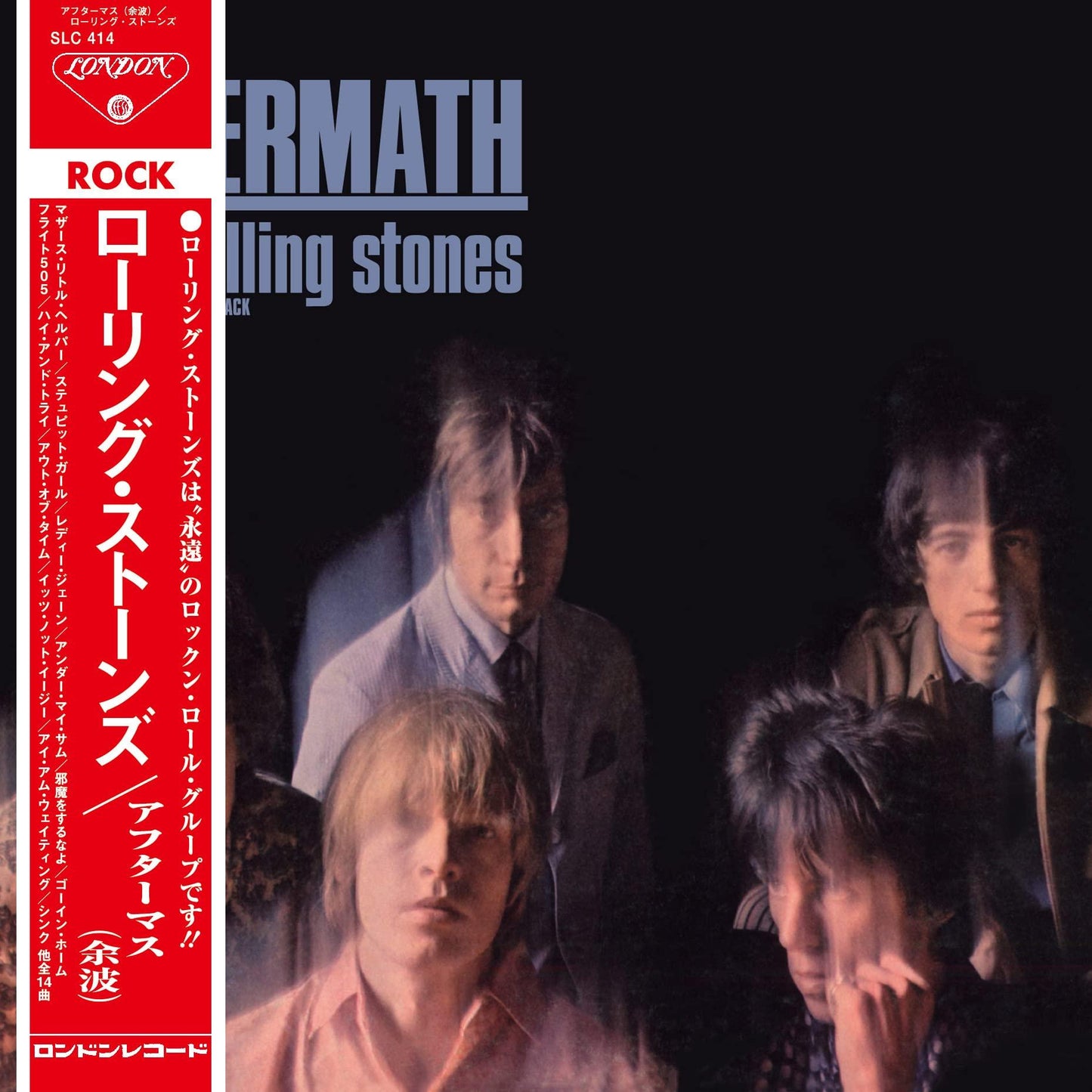 Rolling Stones - Aftermath - Cd