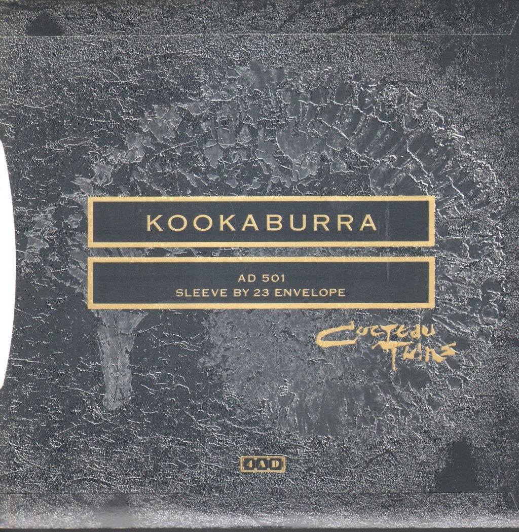 Cocteau Twins - Aikea Guinea - 7 Inch