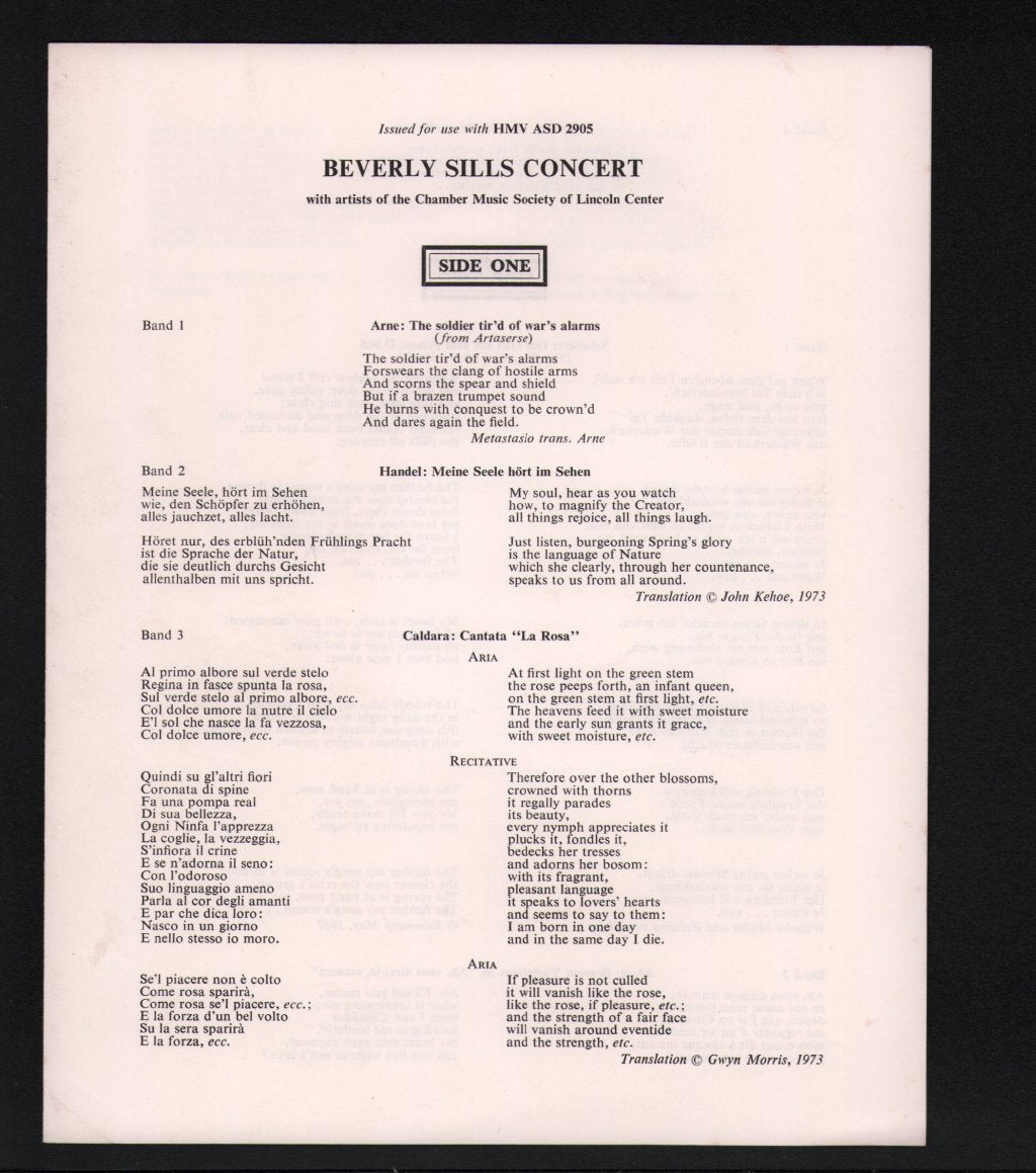 Beverly Sills / Artists Of The Chamber Music Society Of Lincoln Center / Gervase de Peyer - Beverly Sills Concert - Lp