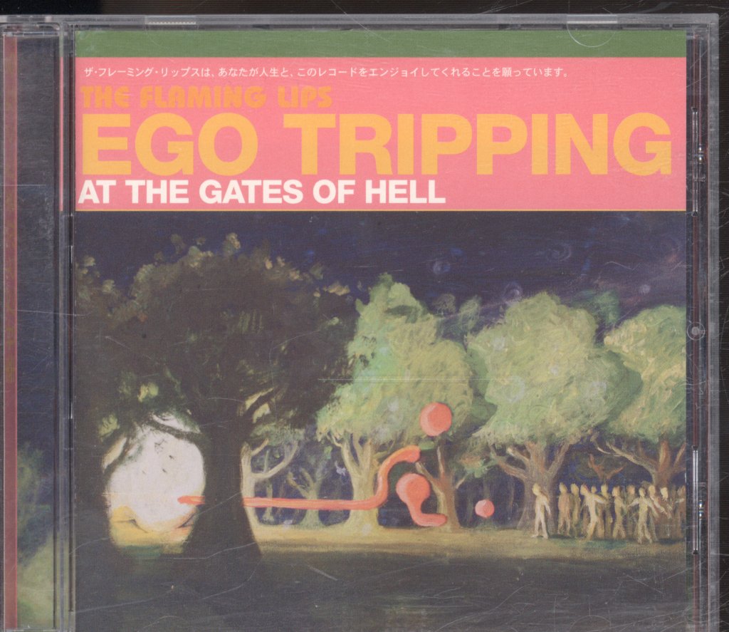 Flaming Lips - Ego Tripping At The Gates Of Hell - Cd