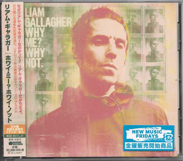 Liam Gallagher - Why Me? Why Not - Cd