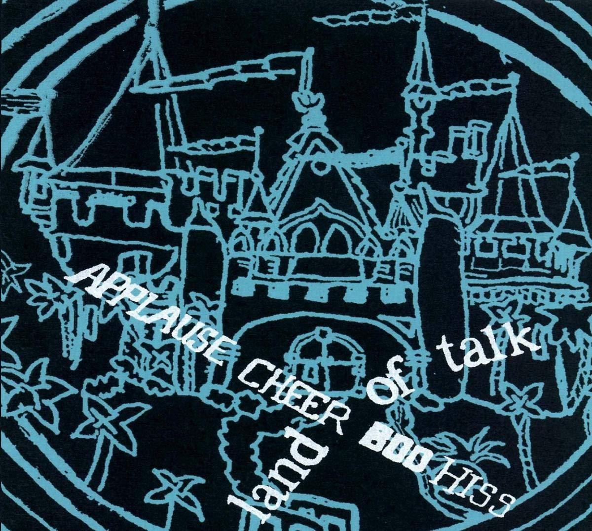 Land Of Talk - Applause Cheer Boo Hiss - Cd