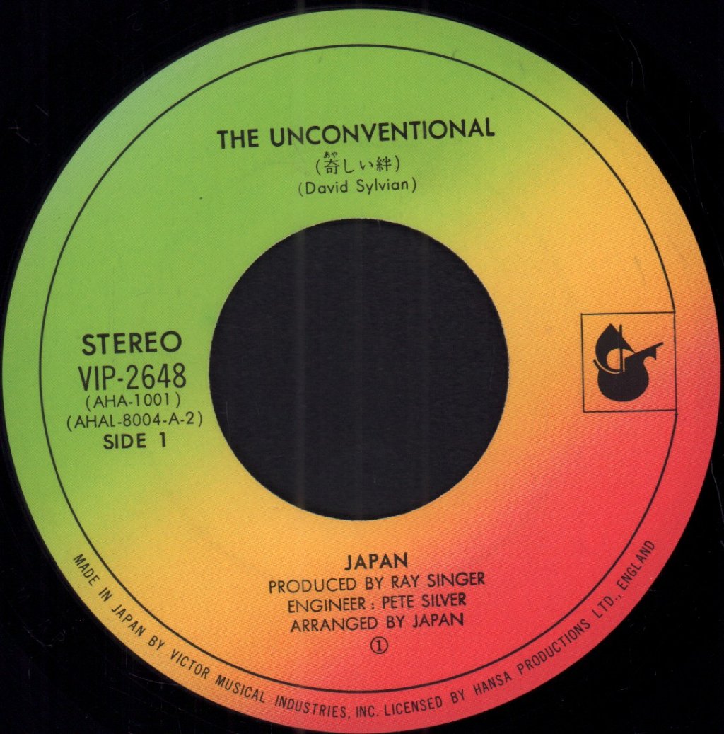 Japan - Unconventional - 7 Inch