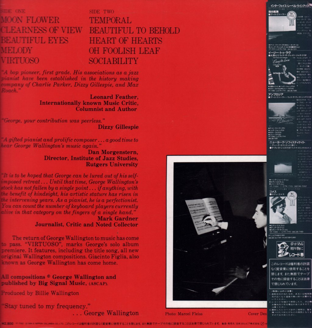 George Wallington - Virtuoso - Lp