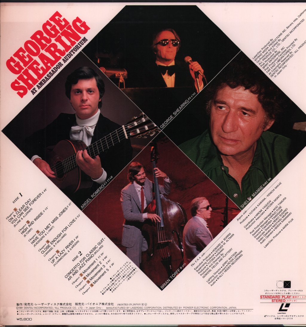 George Shearing - At Ambassador Auditorium - Laser Disc