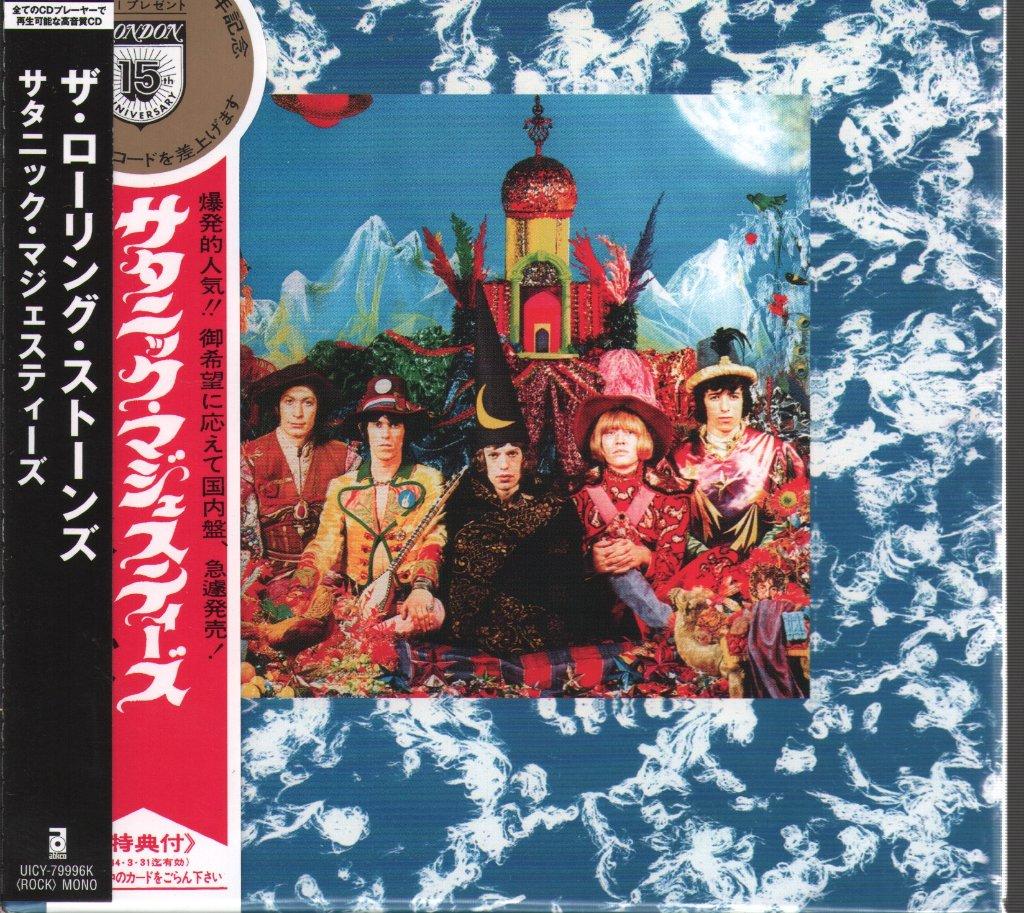 Rolling Stones - Their Satanic Majesties Request (1967) (Japan Shm) - Cd