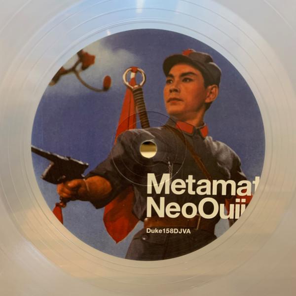 Metamatics - Neo Ouija - Lp
