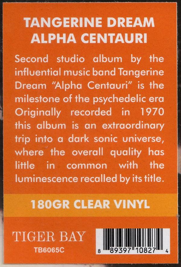 Tangerine Dream - Alpha Centauri - Lp