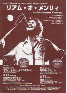 Liam O'maonlai - Japanese Tour - Flyer