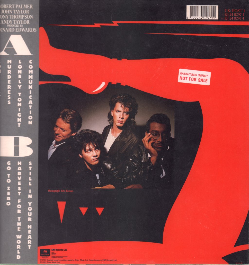 Power Station - Power Station - Lp