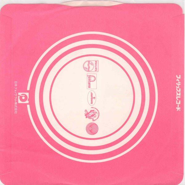 Boomtown Rats - Diamond Smiles - 7 Inch