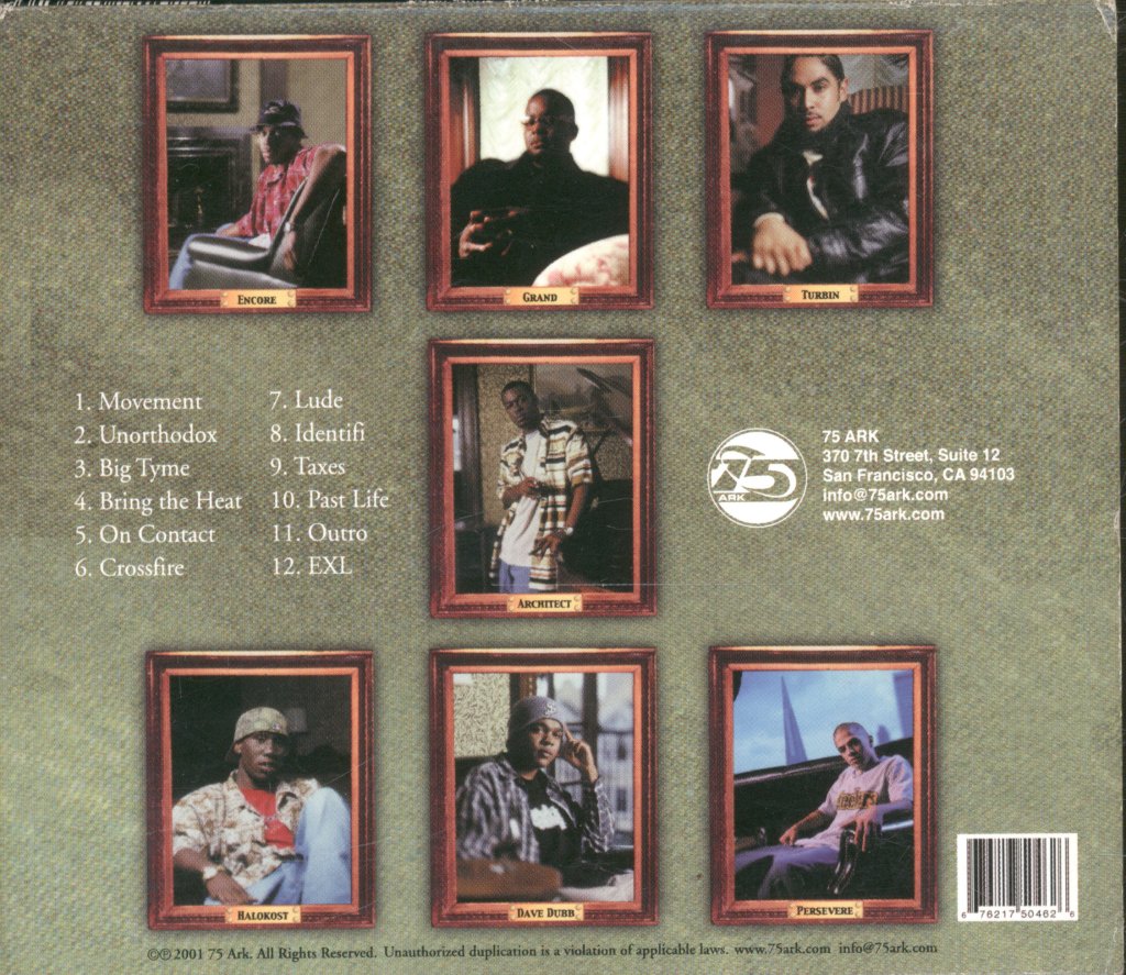 Executive Lounge - Executive Lounge - Cd