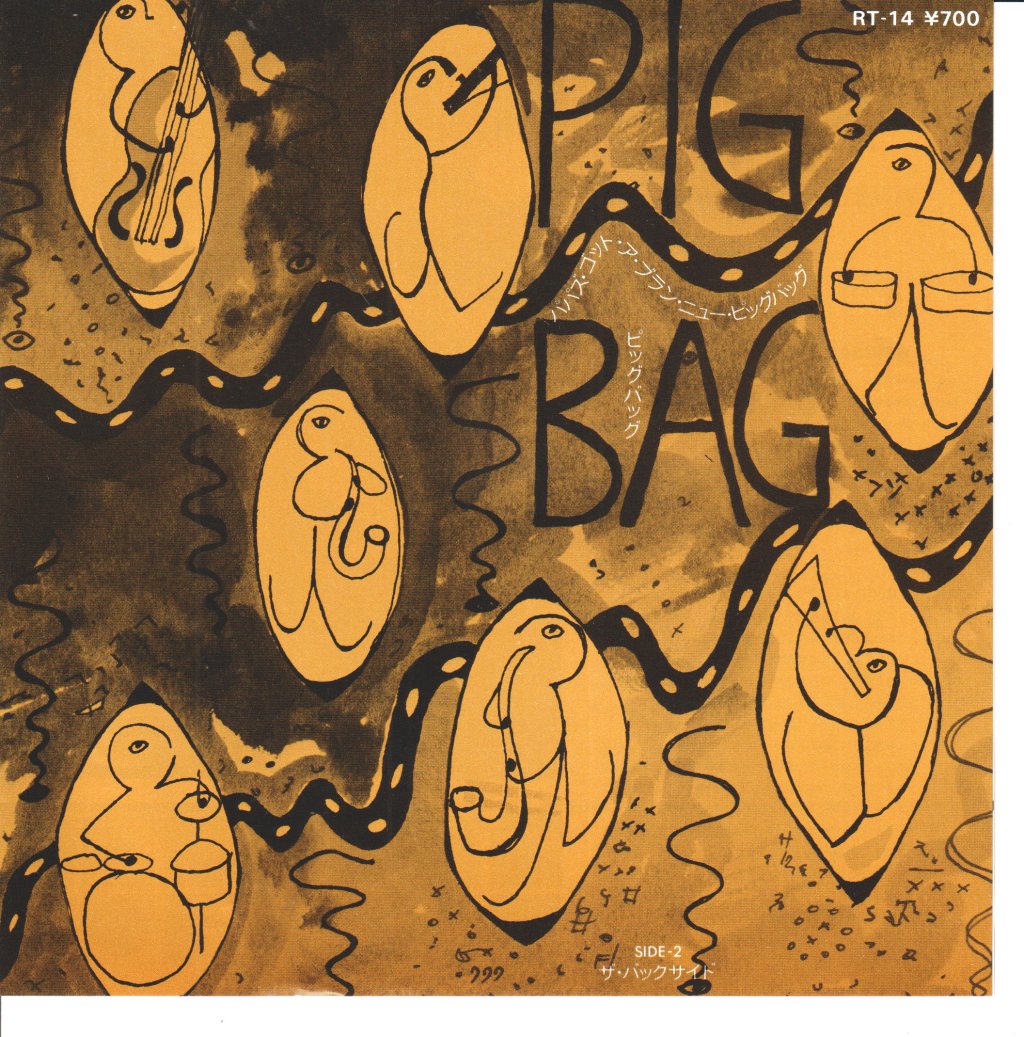 Pigbag - Papa's Got A Brand New Pigbag - 7 Inch