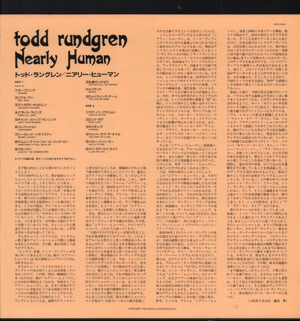 Todd Rundgren - Nearly Human - Laser Disc