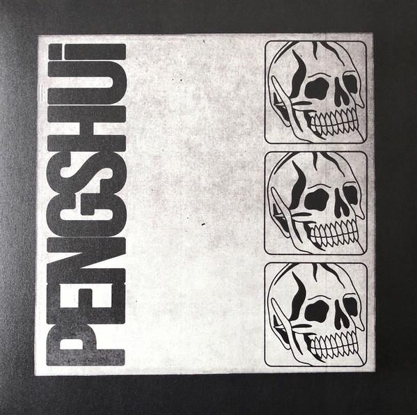 Pengshui - PENGSHUi - Lp