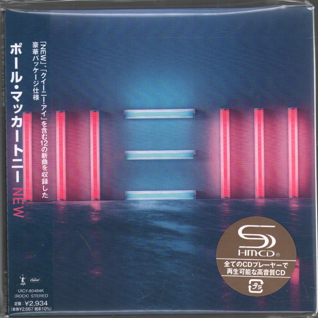 Paul McCartney - New - Cd