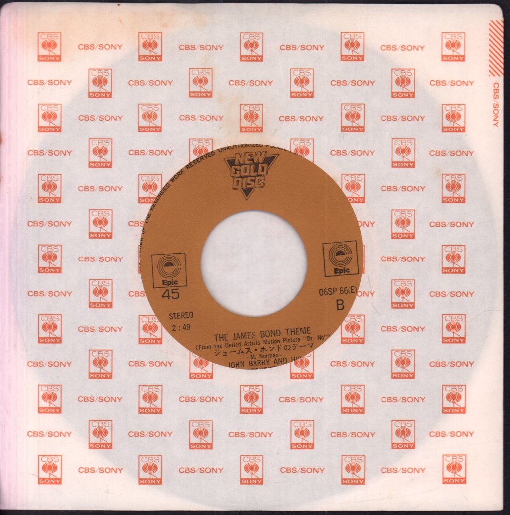 John Barry And His Orchestra - From Russia With Love - 7 Inch