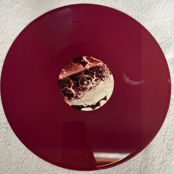 Etta Marcus - Devour - 12 Inch