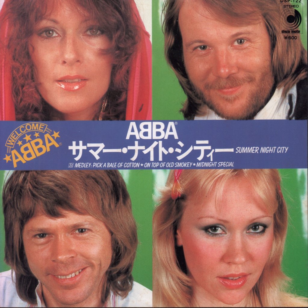 ABBA - Summer Night City - 7 Inch