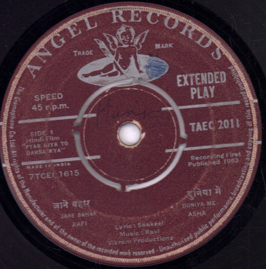 Ravi, Shakeel Badayuni - Pyar Kiya To Darna Kya - 7 Inch